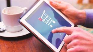 gst for ecommerce sellers