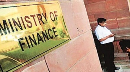 finance ministry