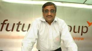 The Senior Secured Notes notes had an interest on 5.60 per cent and due in 2025. (File)