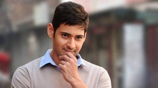 Mahesh Babu said despite taking all necessary precautions, he had tested positive for Covid-19. (File/IE)