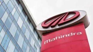 mahindra