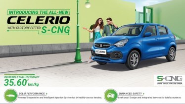 maruti celerio cng