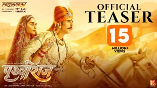 Penned and helmed by Chandraprakash Dwivedi, Prithviraj celebrates the bravery of India’s “bravest samrat”. (Instagram/Akshay Kumar)