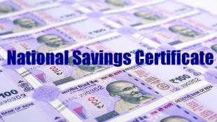 national savings certificate