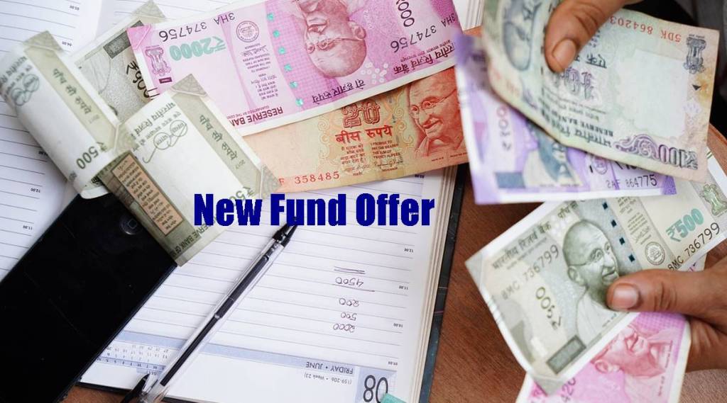 Nippon India Auto ETF