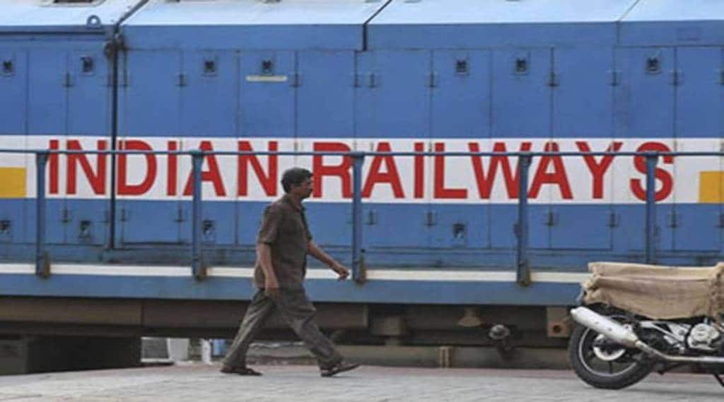 Indian Railways Vendor Approval System