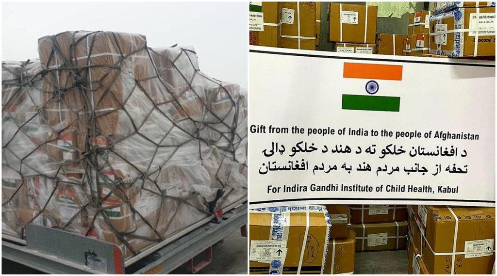 India has now joined countries like Iran, Qatar, UAE, Turkmenistan and Pakistan who have sent humanitarian assistance to Afghanistan under Taliban 2.0. (Ministry of External Affairs)