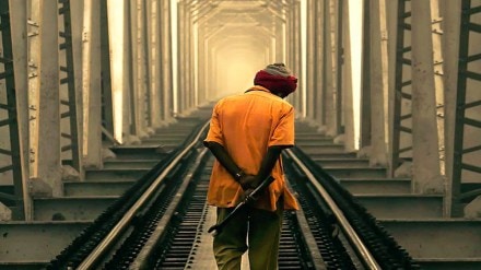 msme vendors in indian railways