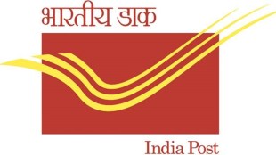 IPPB opened these five crore accounts in digital and paperless mode by leveraging 1.36 lakh post offices. (File)