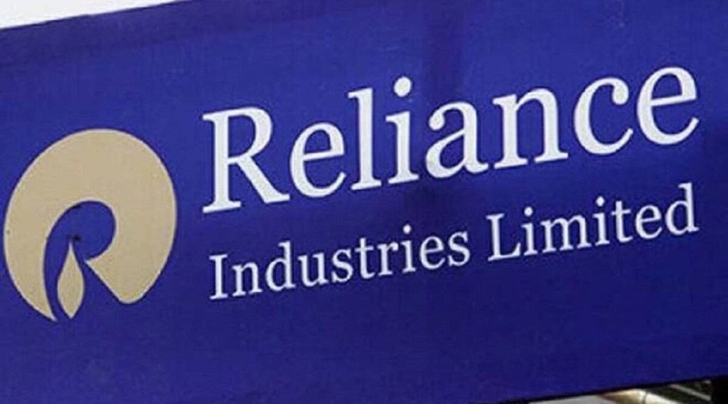 reliance industries