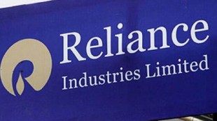 reliance industries