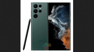 Samsung Galaxy S22 Ultra
