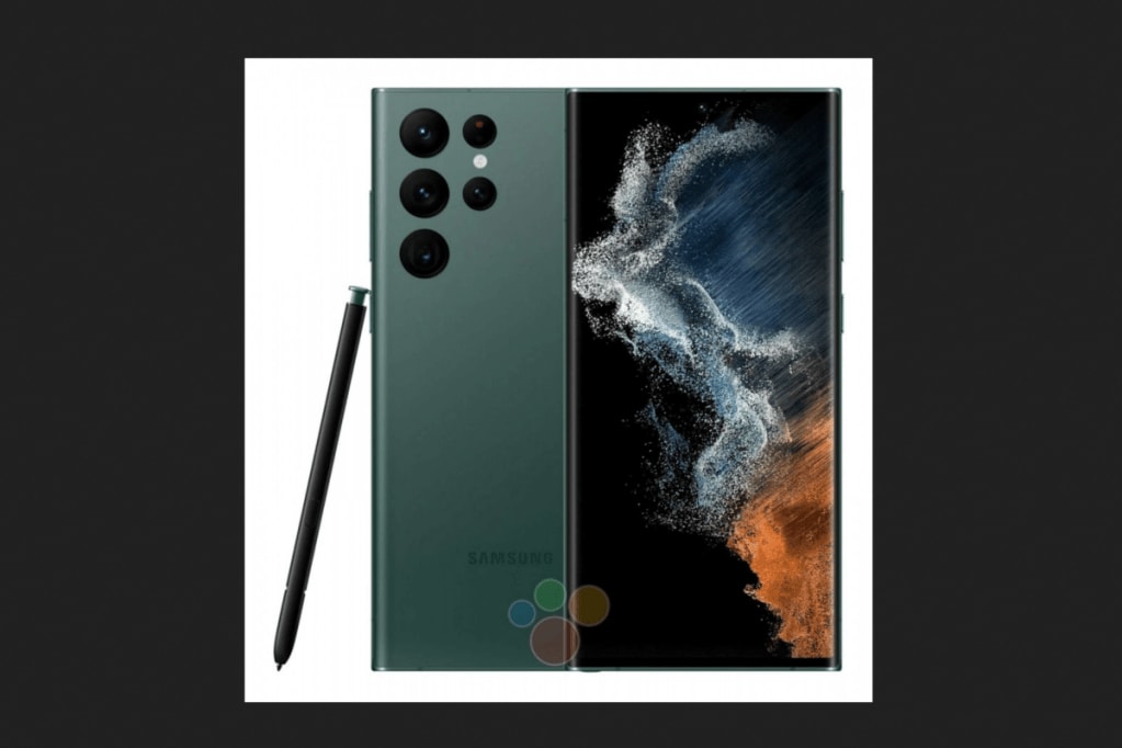 Samsung Galaxy S22 Ultra