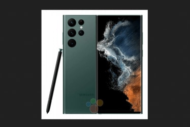 Samsung Galaxy S22 Ultra