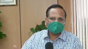 satyendra jain