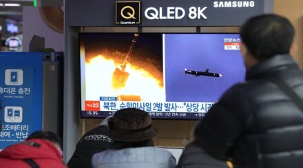 south korea missile