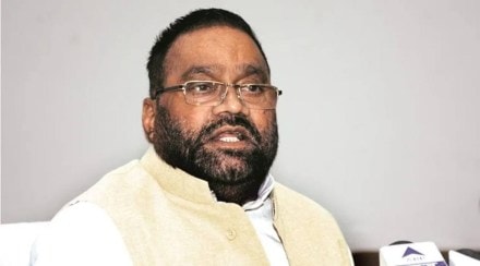 Maurya said that "negligent attitude towards Dalits, backward, farmers, unemployed youth, small and medium businessmen" were the reason behind his resignation. Maurya said that "negligent attitude towards Dalits, backward, farmers, unemployed youth, small and medium businessmen" were the reason behind his resignation.