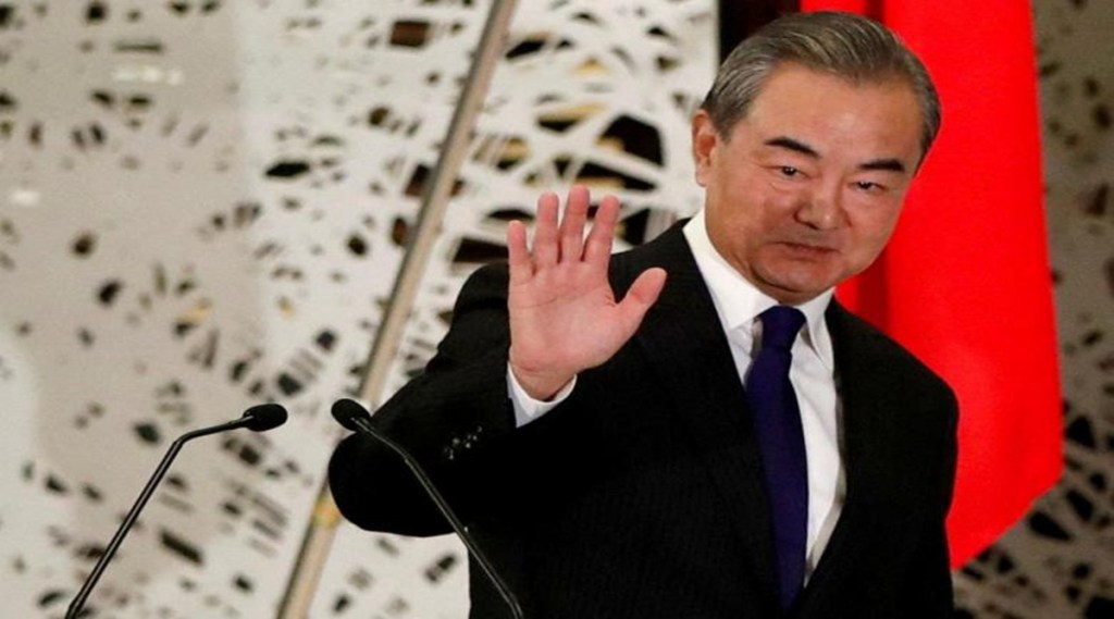 wang hi wang hi