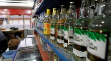 The retail business is now entirely privatised, and the policy separated out the producers, wholesalers, and retailers. 