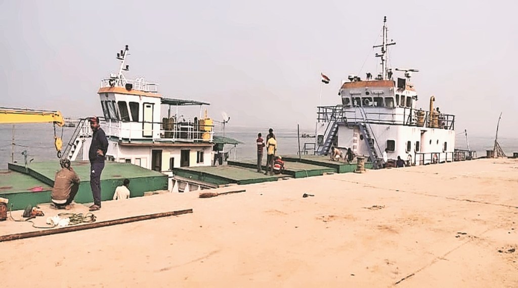 FCI waterway