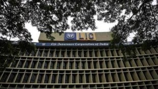 The state-owned insurer is looking to offer investors a little over 316 million shares. Employees and policy holders will be offered a 10% discount to the issue price.