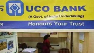 Significantly, lenders to Future Retail have started classifying loans to the retailer as NPAs after the company missed payments to the banks.