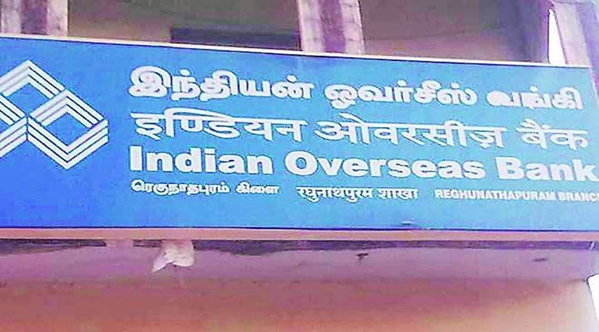 Interest income stood at Rs 4,198 crore, compared to Rs 4,244 crore, while other income was at Rs 1,186 crore, against Rs 1,543 crore.