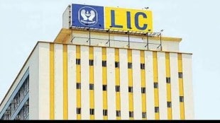 LIC I