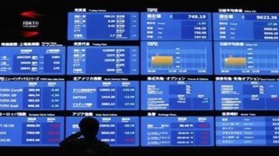 Inflation at multi-decade highs and impending interest rate rises have made for a tetchy start to the year for bond markets, with U.S. 10-year rates still hovering close to the key 2% level and German 10-year yields above 0% for the first time since 2019. (Representative image)
