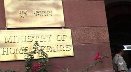 Since, Ayci is a Turkish national, the MHA is expected to take help from the external intelligence agency, R&AW, for his background check. Since, Ayci is a Turkish national, the MHA is expected to take help from the external intelligence agency, R&AW, for his background check.