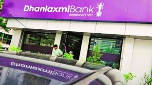 Dhanlaxmi  reported an 83% year-on-year decline in its third quarter net profit to Rs 2.03 crore.