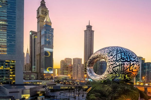 Designed by architect Shaun Killa of Killa Design, the building was conceived as an architectural and cultural icon, and is a remarkable feat of computer-aided design and engineering. (Reuters Photo)