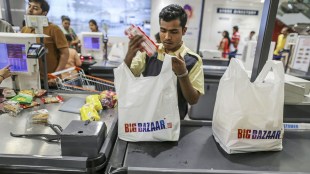 big bazaar, future retail, debt, Reliance, Amazon, supermarket, rebranding, retail assets, take over