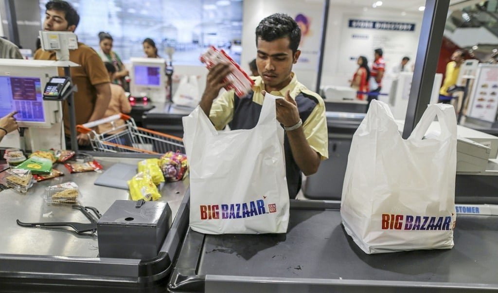 big bazaar, future retail, debt, Reliance, Amazon, supermarket, rebranding, retail assets, take over