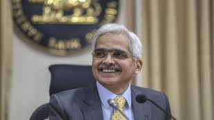 RBI, monetary policy, interest rate, crude oil price, inflation, CPI, financial stability, RBI governor