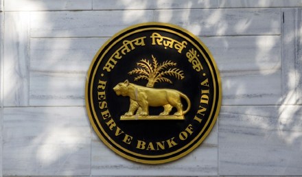 RBI, monetary policy, RBI governor, bond price, bond market, interest rate, liquidity, variable rate repo, economic growth RBI, monetary policy, RBI governor, bond price, bond market, interest rate, liquidity, variable rate repo, economic growth