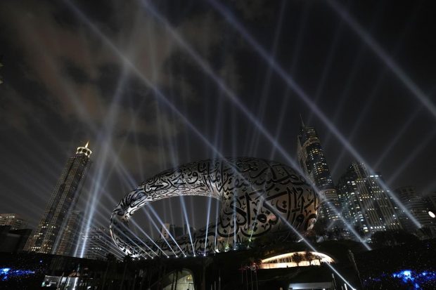 The Museum contains a series of experiential displays for the general public to visit and be inspired by different aspects of future thinking. (AP Photo)