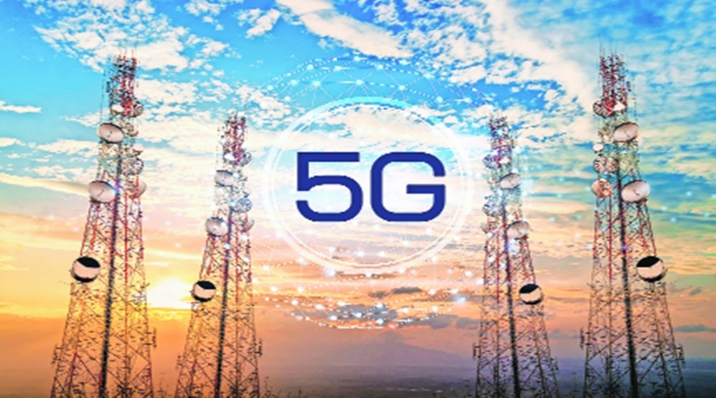 5G