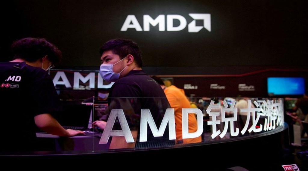 AMD