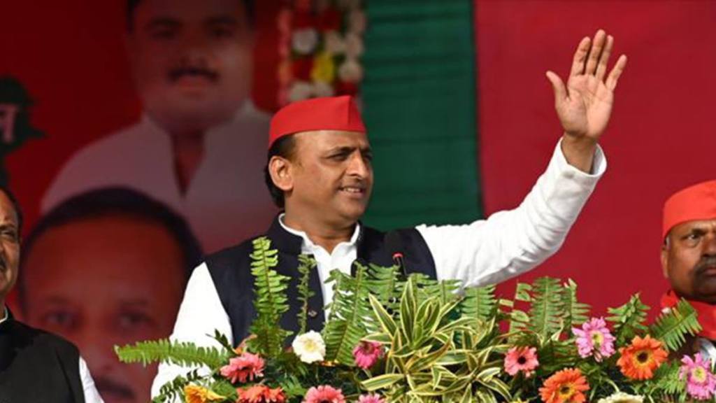 Taking a swipe at the ruling BJP and chief minister Yogi Adityanath, Akhilesh said that the support that SP is getting from the people of Kunda will make them sweat out of fear. 