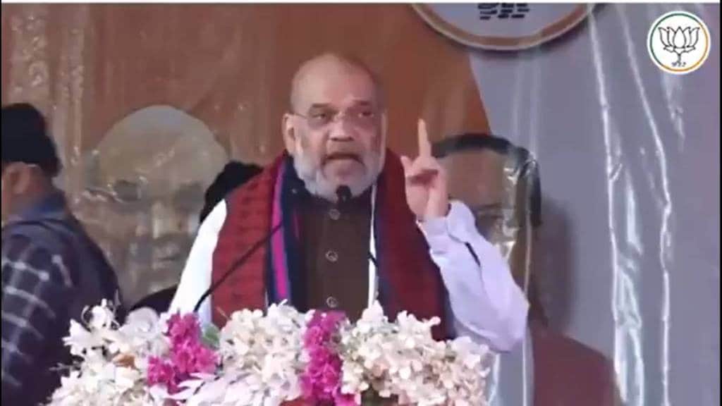 Amit Shah