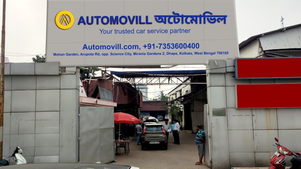 Automovill Launches 30 Hubs In Eastern And Central India