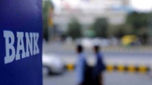 Bank NPAs
