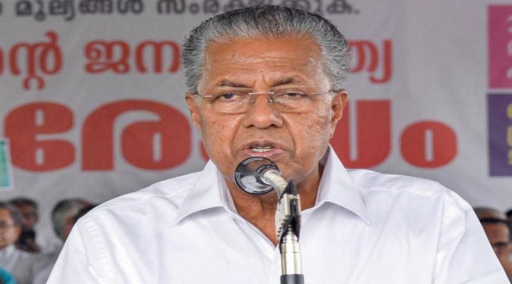 Kerala CM launches state govt's own e-taxi service app