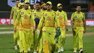 CSK 2021