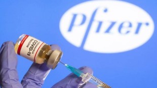 Covid Pfizer Vaccine