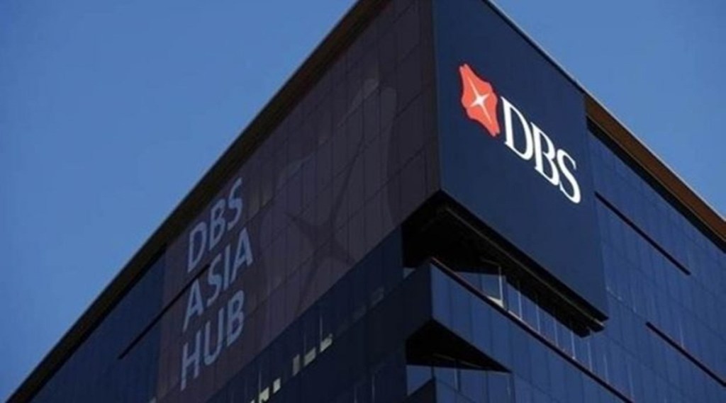 DBS bank