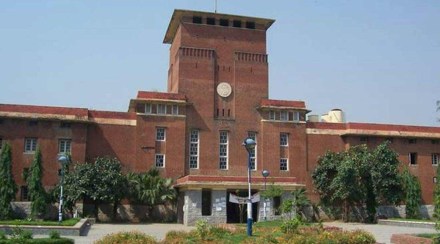 This year, admissions to the university will be done through the CUCET.