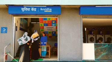 Dharavi toilet IE Photo