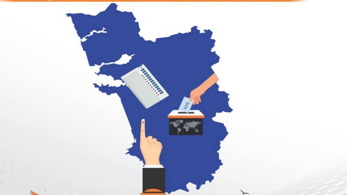 Goa Elections 2022 Voting Date and Time, Goa Assembly Elections 2022 Full Schedule Goa Elections 2022 Voting Date and Time, Goa Assembly Elections 2022 Full Schedule